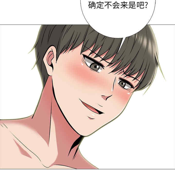 第81张