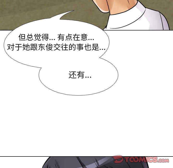 第15张