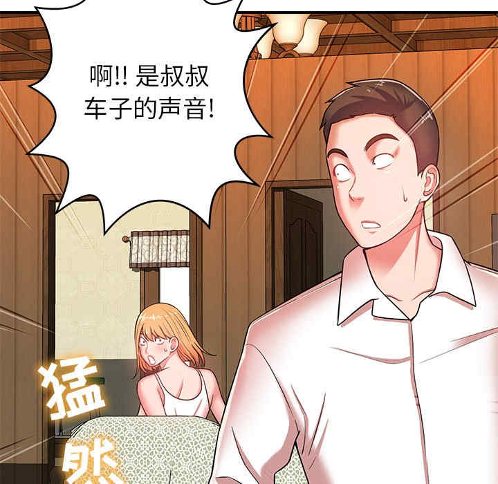 第115张
