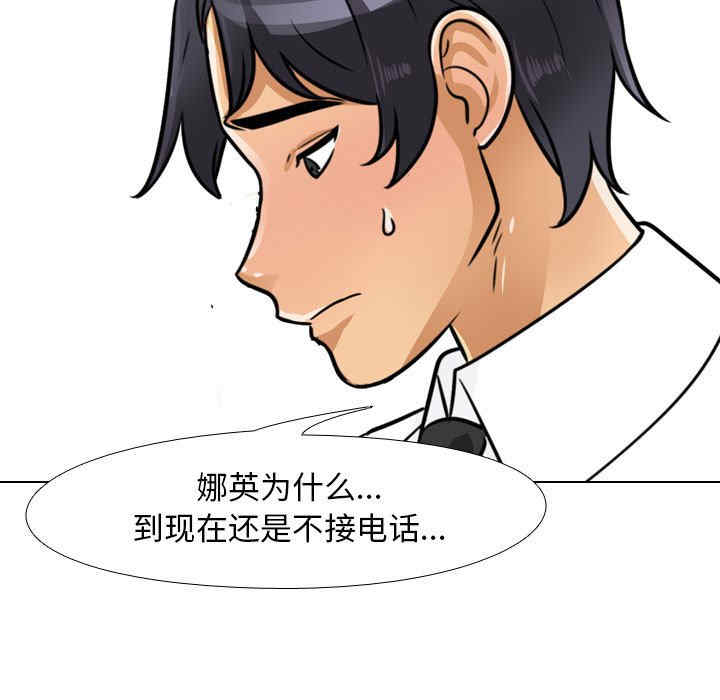 第18张