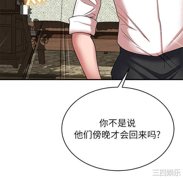 第116张