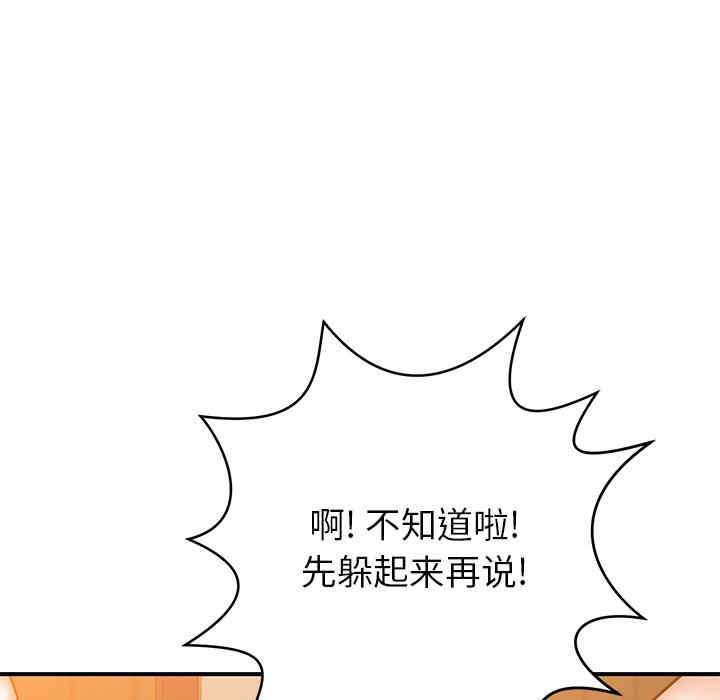 第118张