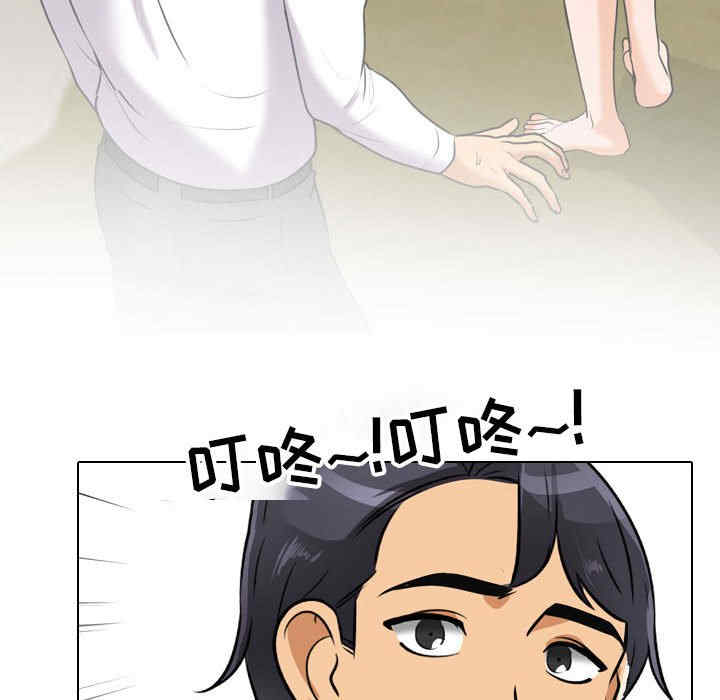 第24张