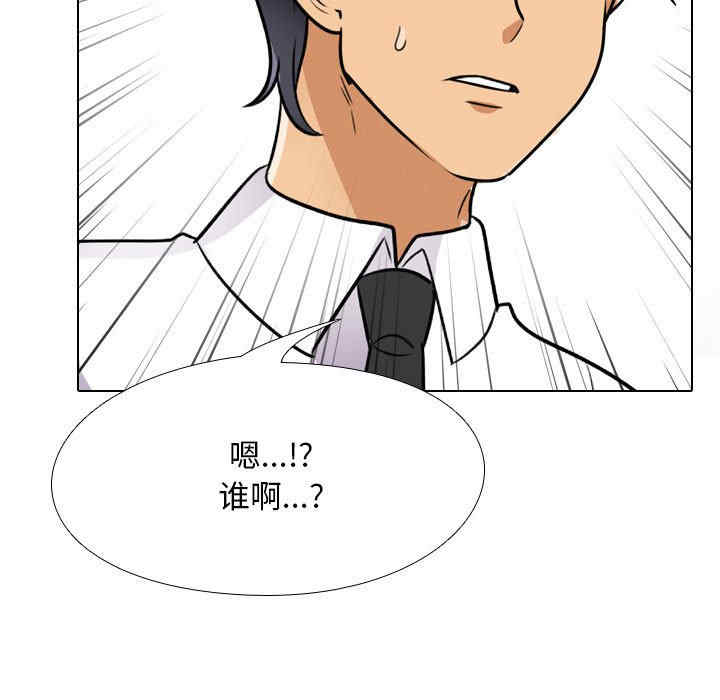 第25张