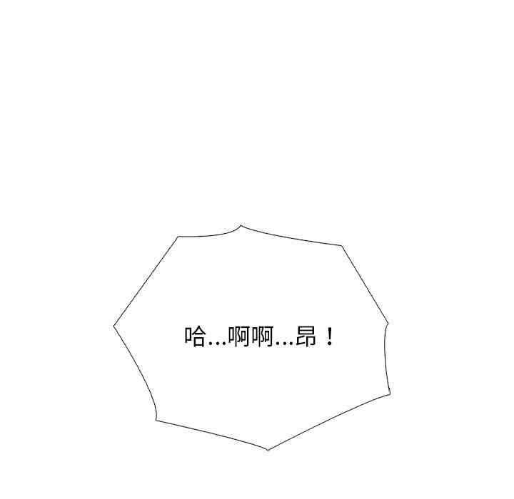 第93张