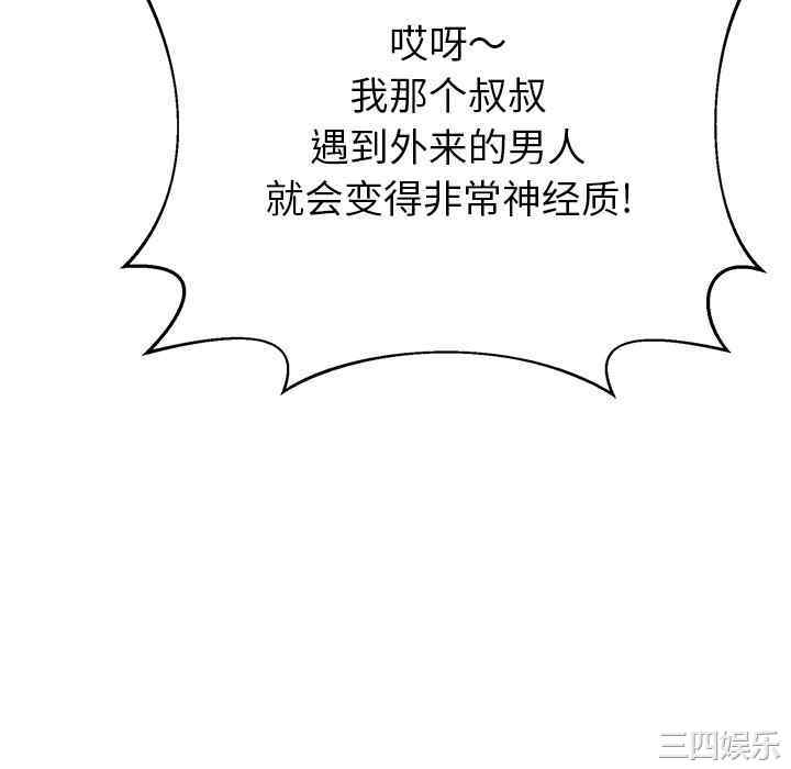 第128张