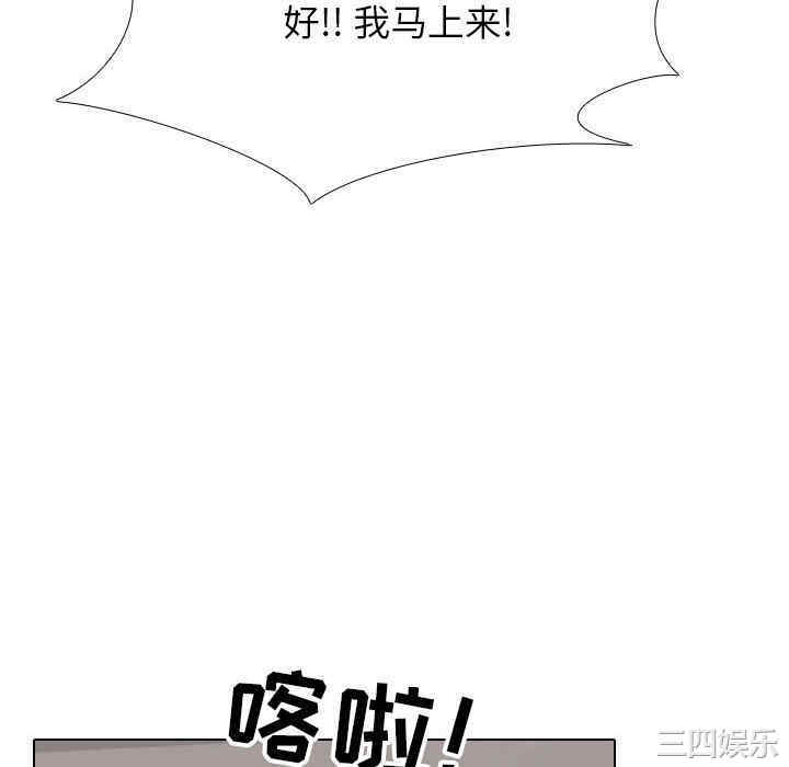 第31张