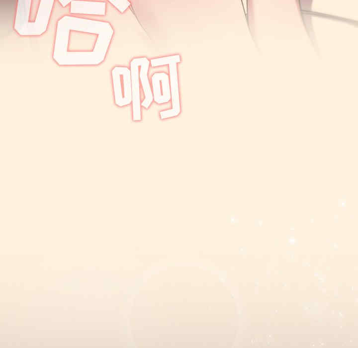 第132张