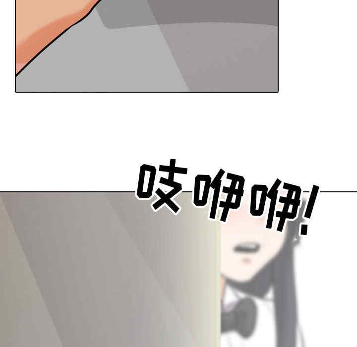 第36张