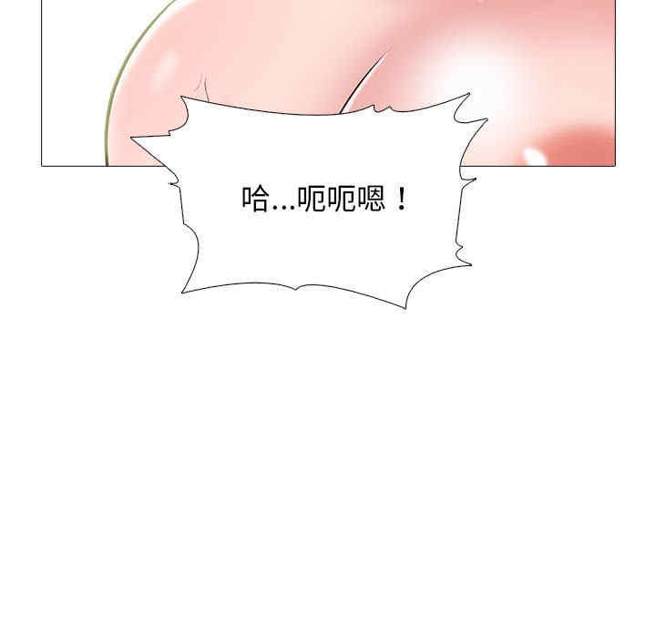 第106张