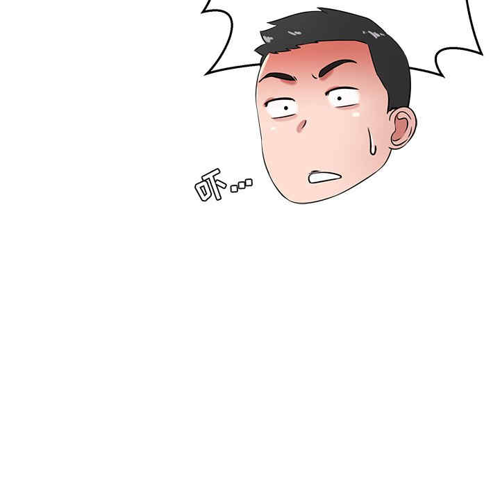 第136张