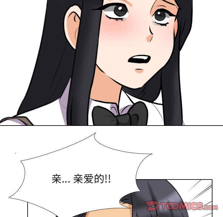 第40张