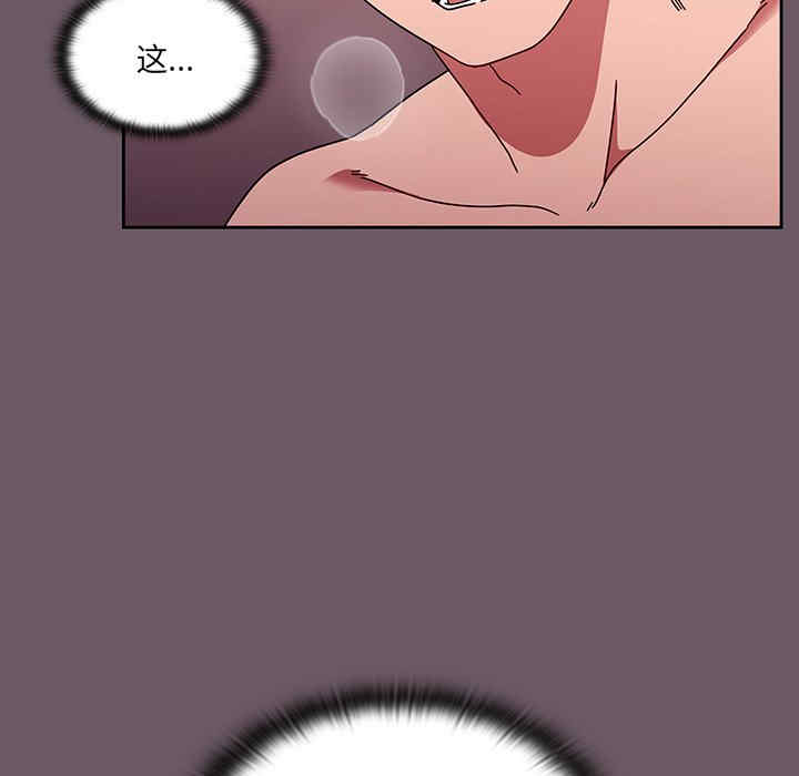 第135张