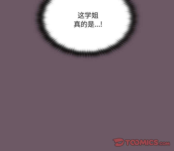 第138张