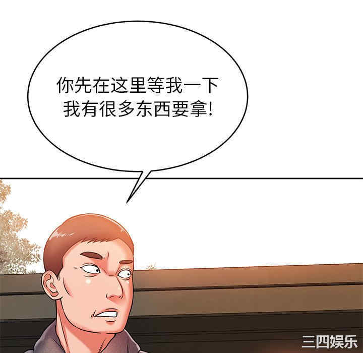 第140张