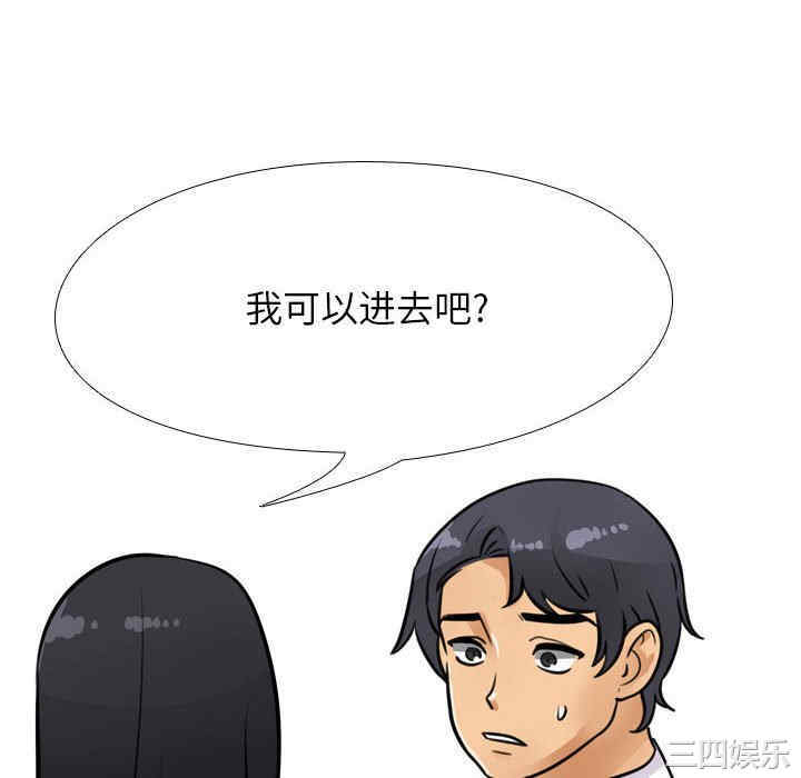 第44张