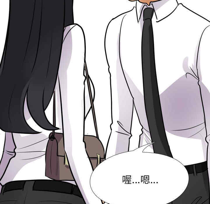 第45张