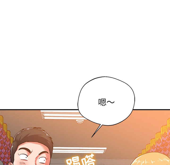 第151张