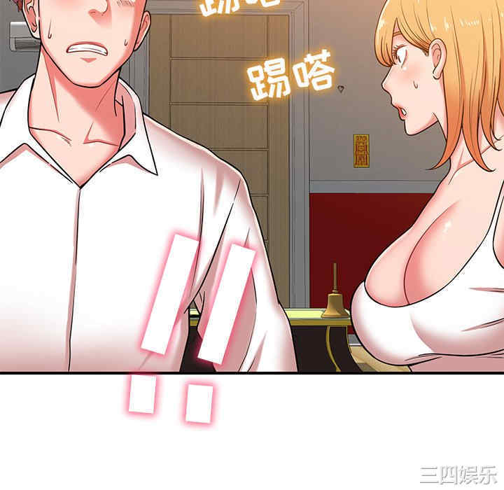 第153张