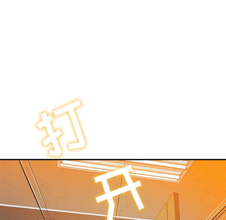 第160张