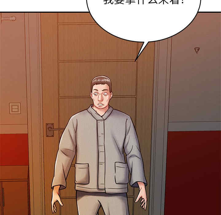 第170张