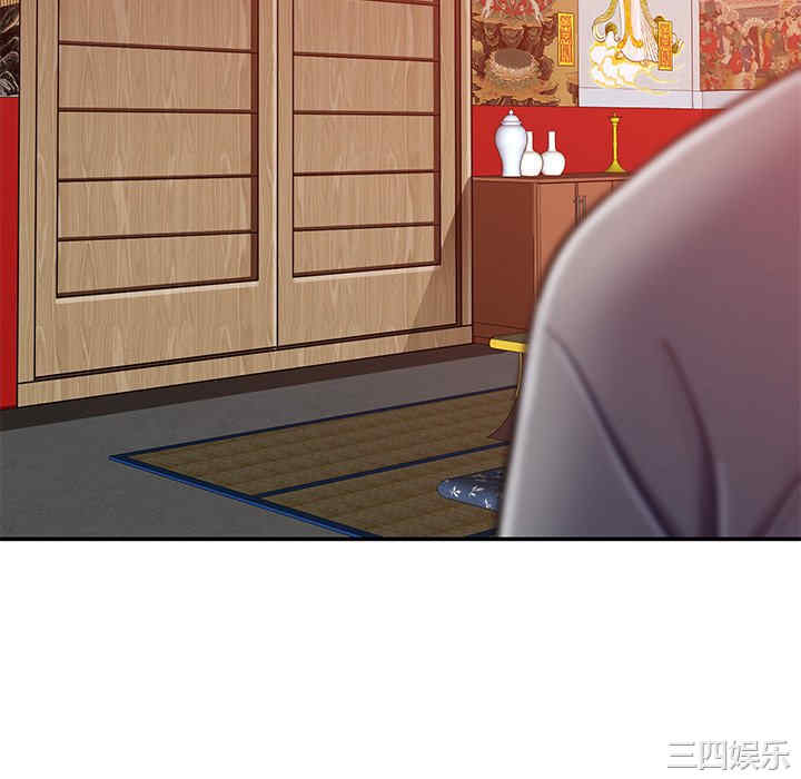 第176张