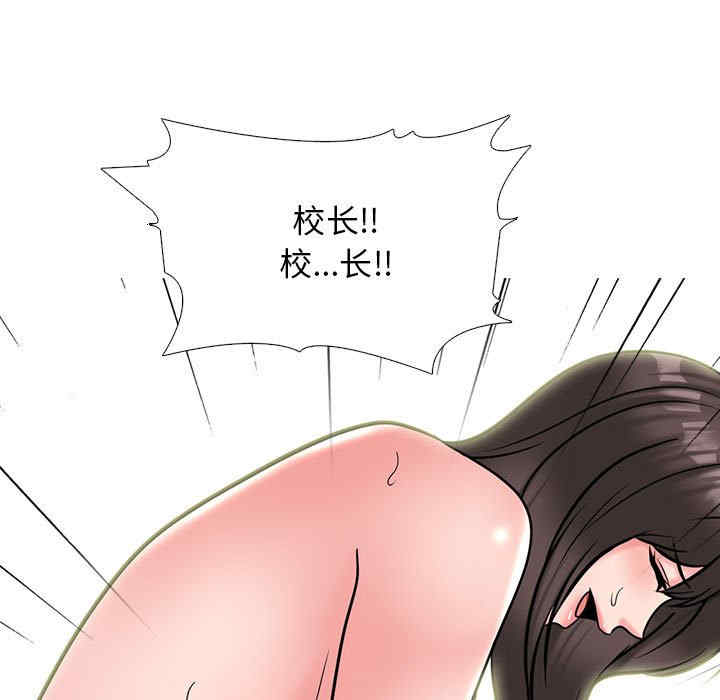 第152张