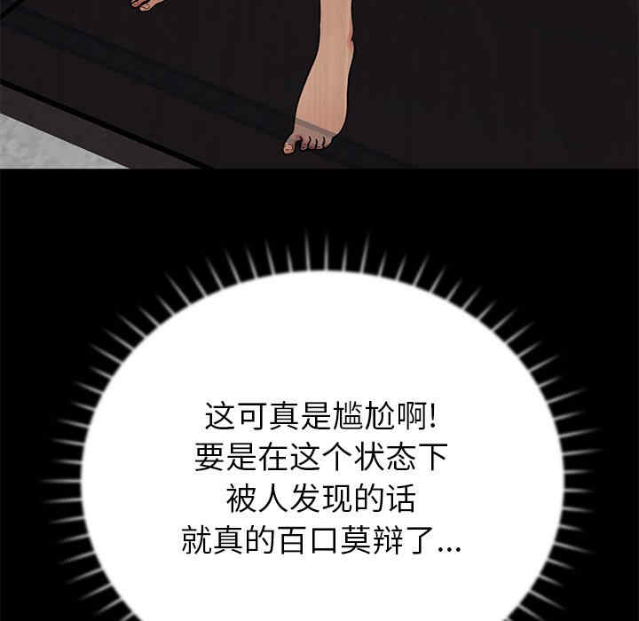第8张