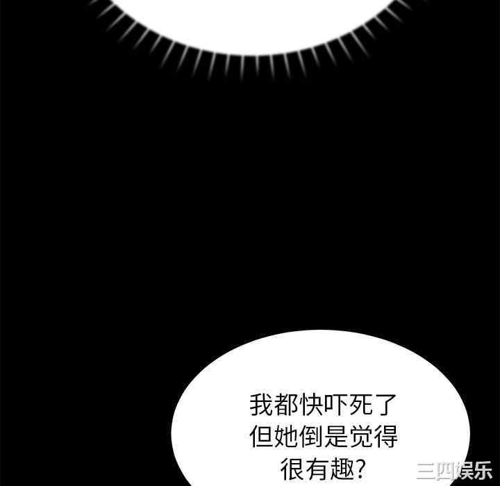 第10张
