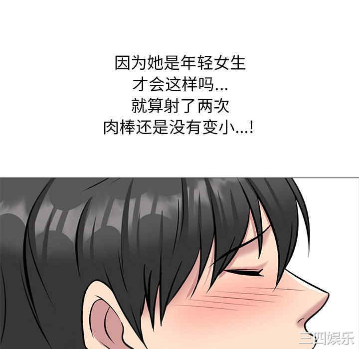 第7张