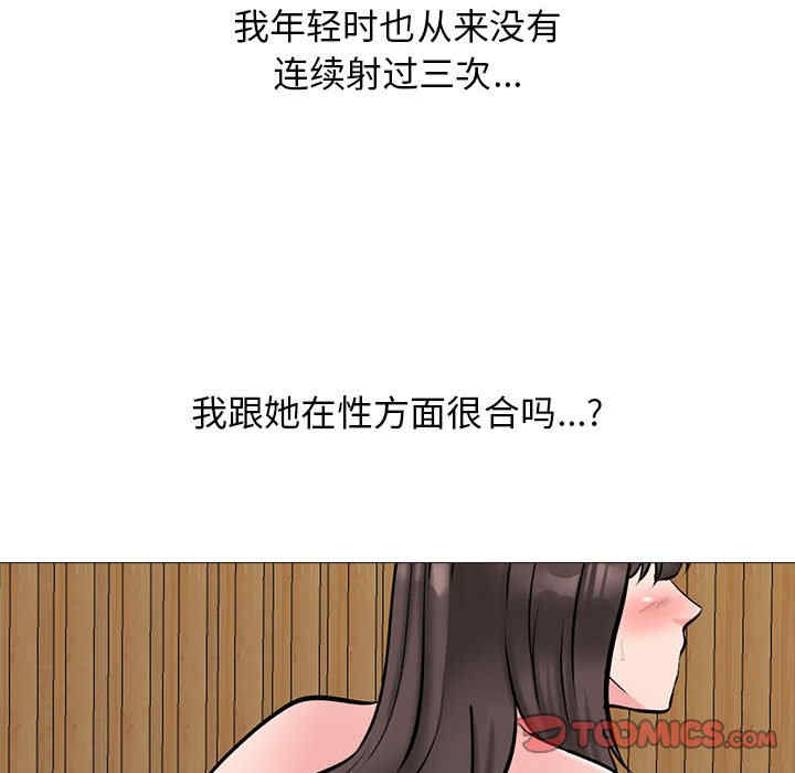 第11张
