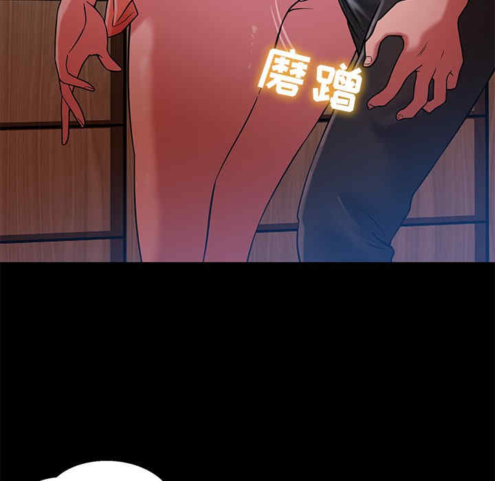 第27张