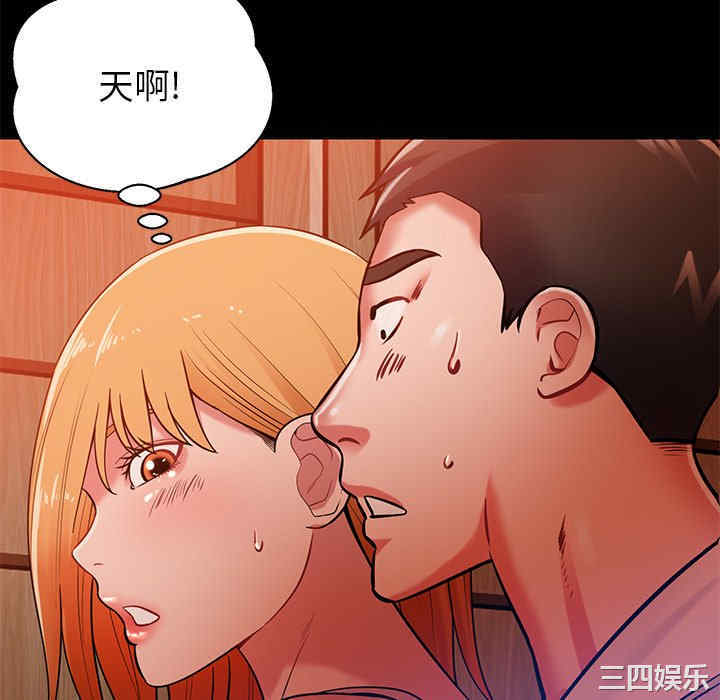 第28张