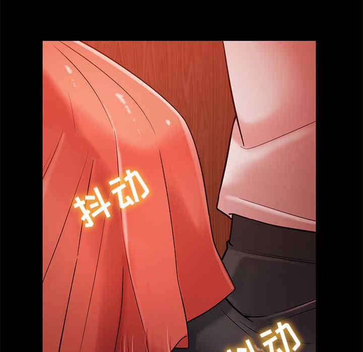 第40张