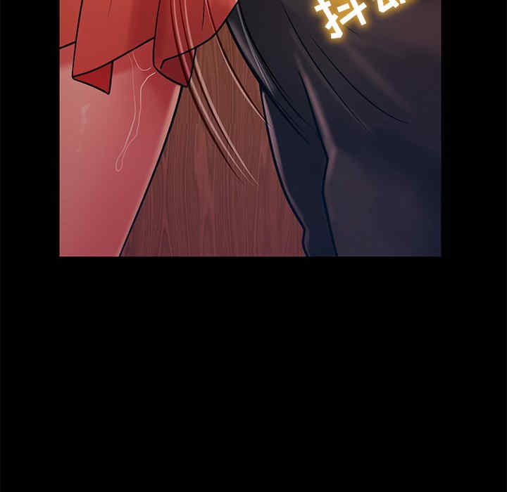第45张