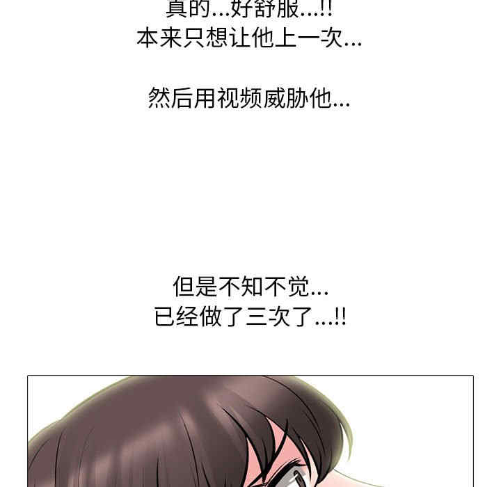 第28张