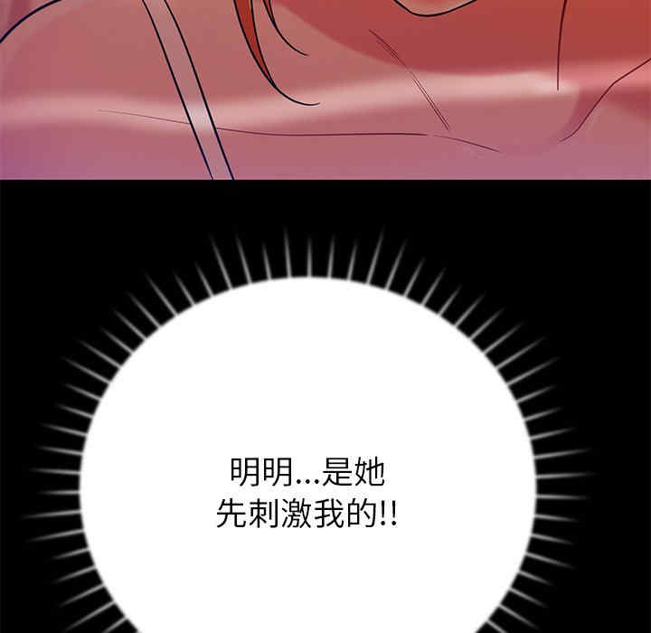 第54张