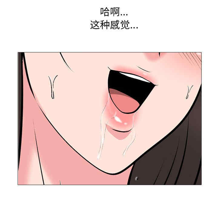 第33张