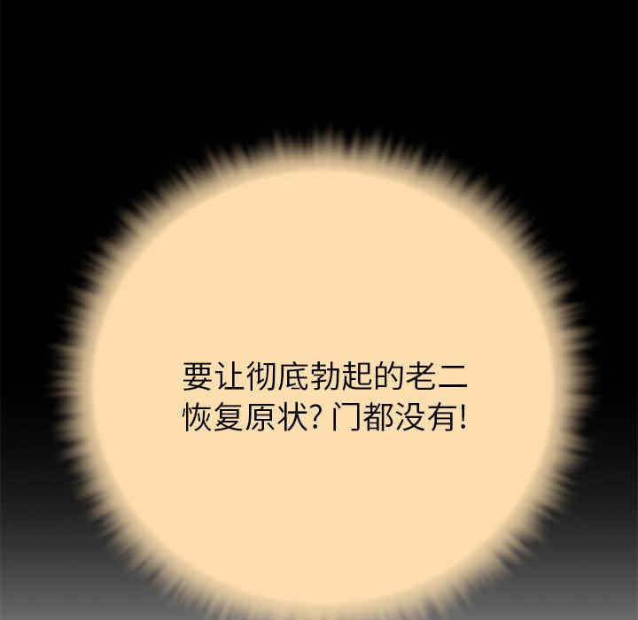 第69张