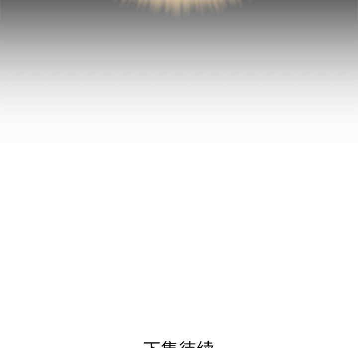 第70张