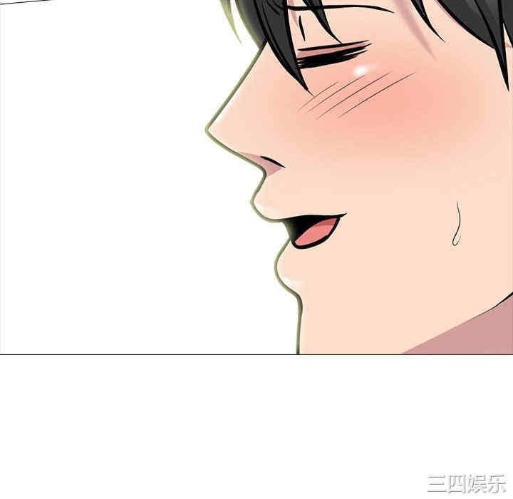 第44张