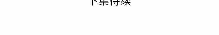 第74张