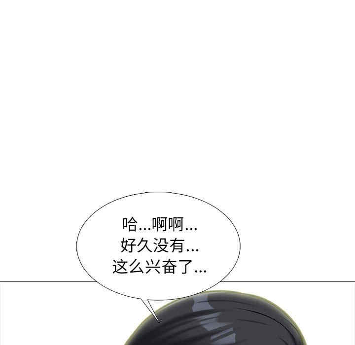 第64张