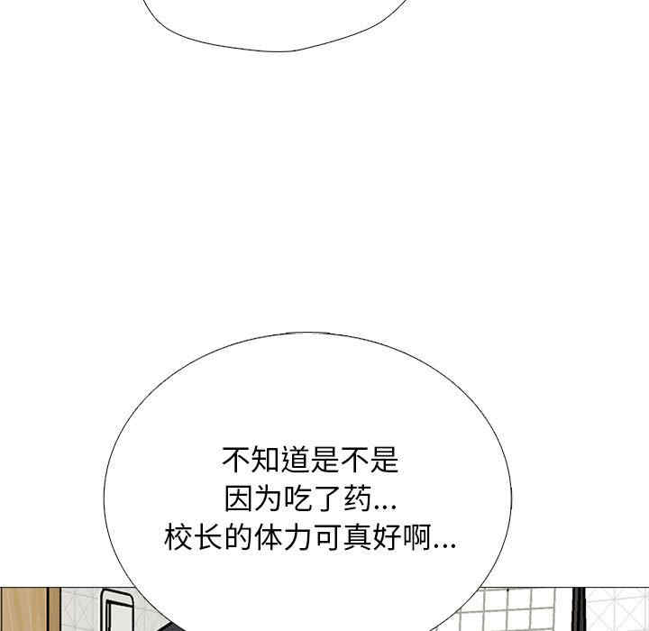 第74张