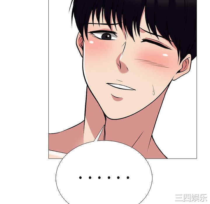第79张