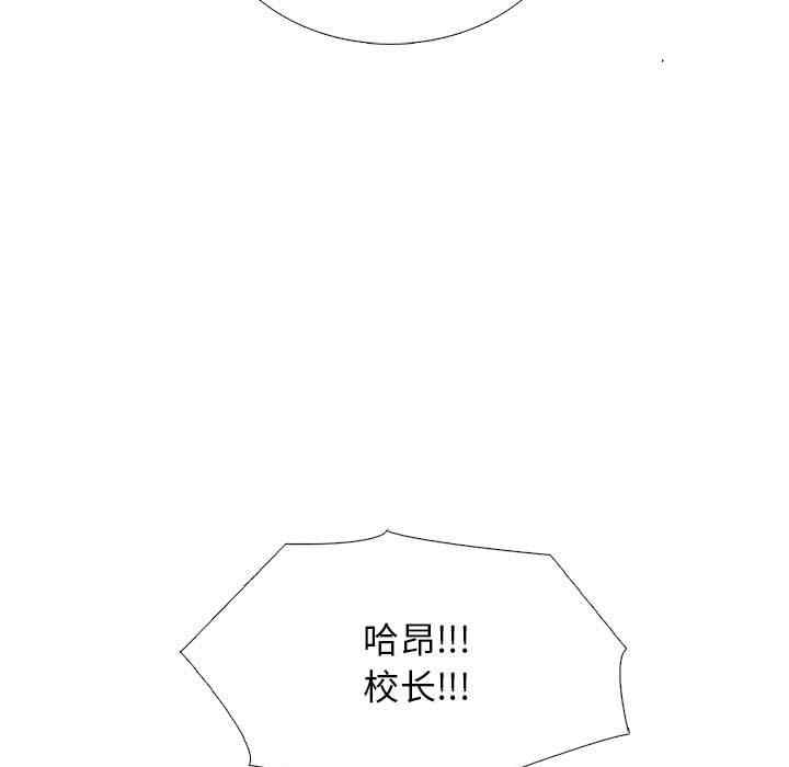 第82张