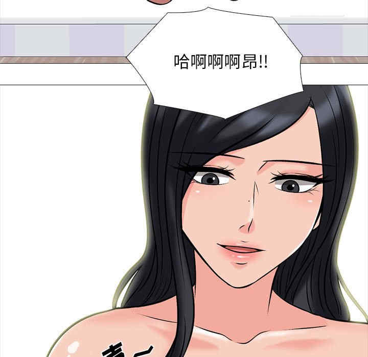 第89张