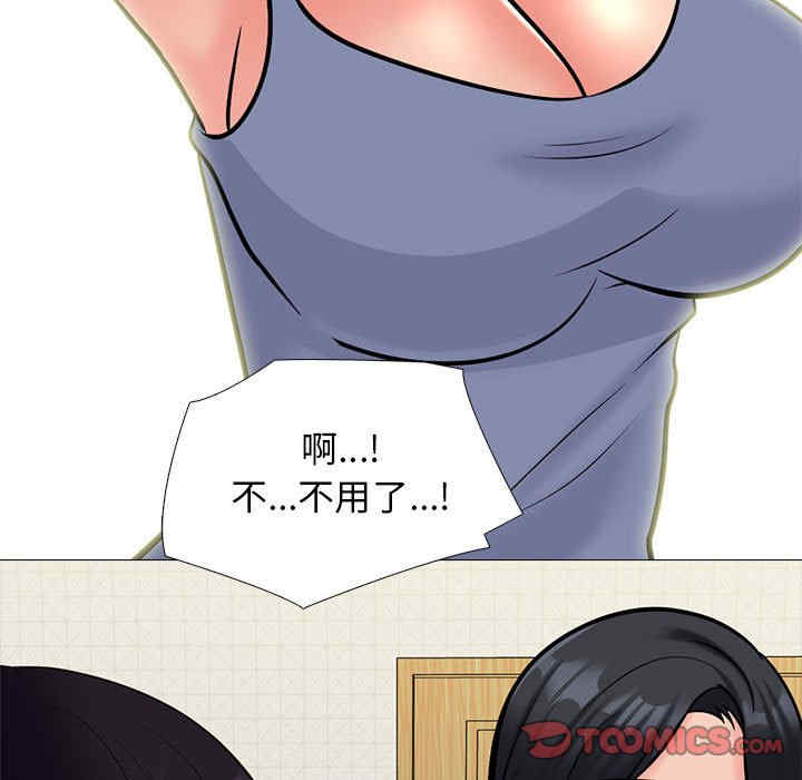 第102张
