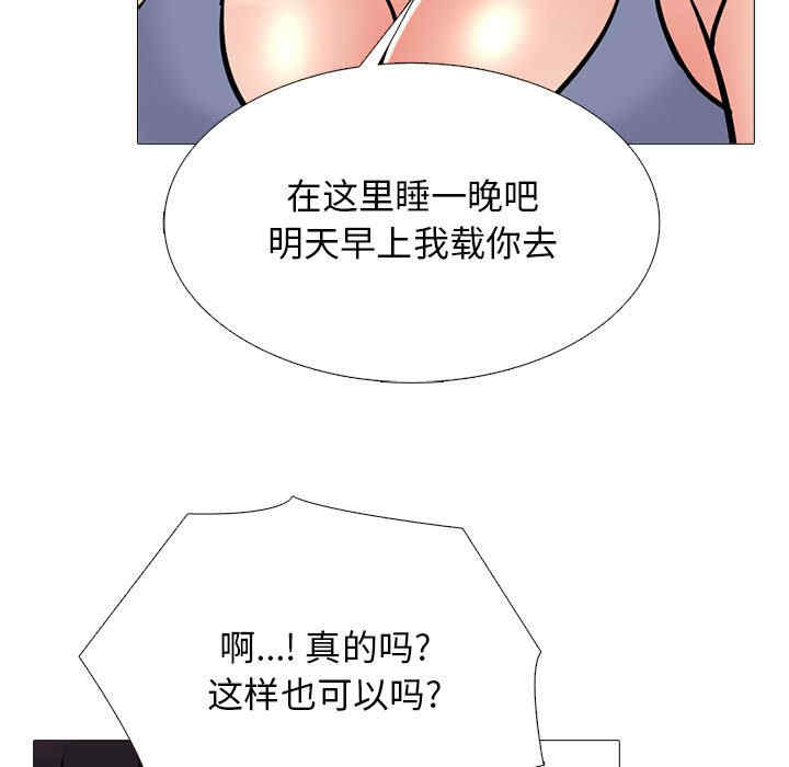 第109张