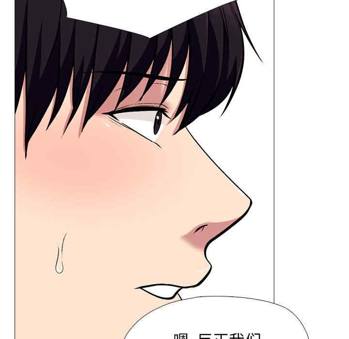 第111张